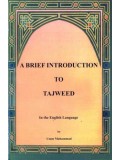 A Brief Introduction to Tajweed